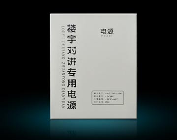 <b>樓宇對講系統電源18V/3A</b>